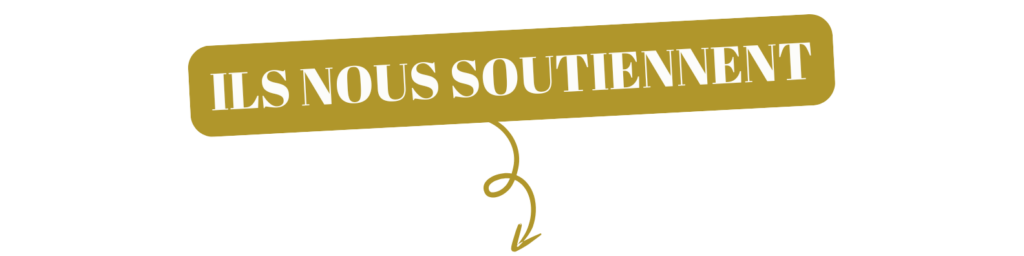 Musée-Saint-Nazaire Ils nous soutiennent
