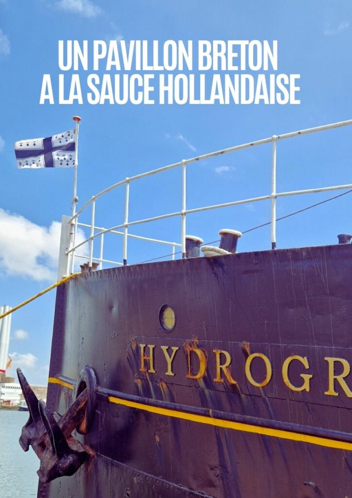 Musée-Saint-Nazaire un pavillon breton à la sauce hollandaise